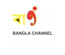 bangla-channel