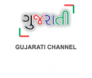 gujarati-channels